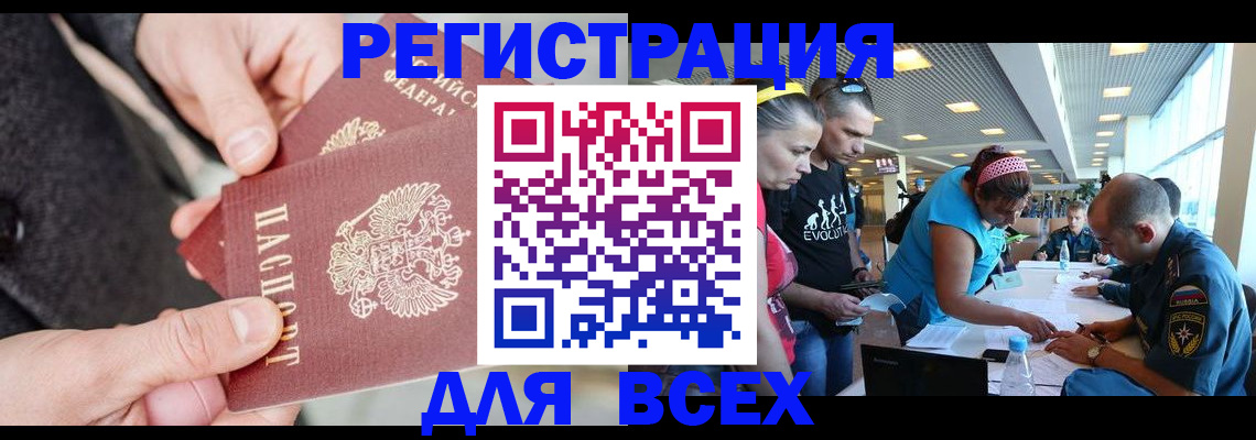 форма 3 в Абдулино